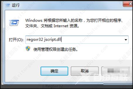 windows media player在播放文件时遇到问题怎么办？