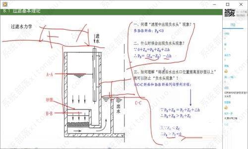 windows media player怎么倍速播放？