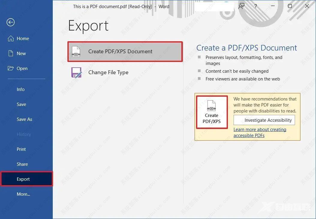 如何在Microsoft Word上使用密码保护PDF文档？