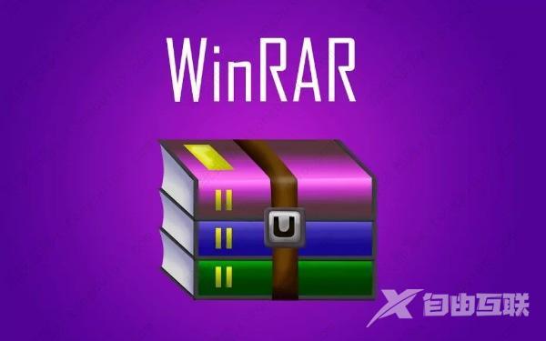 winrar压缩后文件大小没变怎么回事？