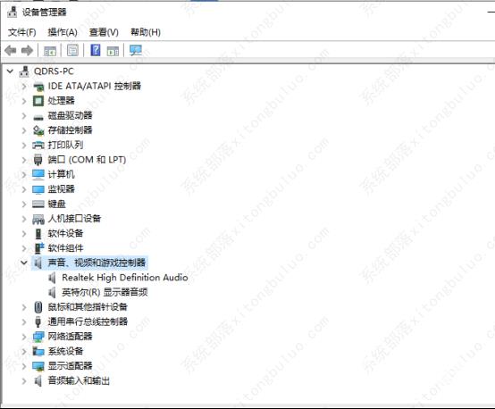 安装Realtek声卡驱动失败怎么办？安装Realtek声卡驱动的3种方法