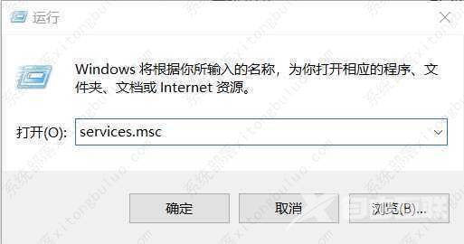 vmware虚拟机不能联网的五种解决办法