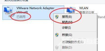 Vmware虚拟机怎么联网？虚拟机连接上网的详细教程