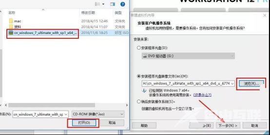 虚拟机Vmware怎么用？Vmware 17使用指南