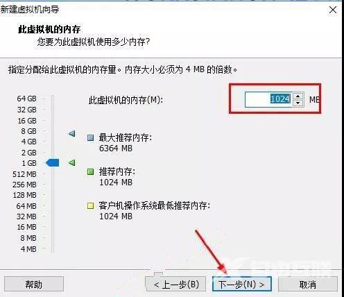 虚拟机Vmware怎么用？Vmware 17使用指南