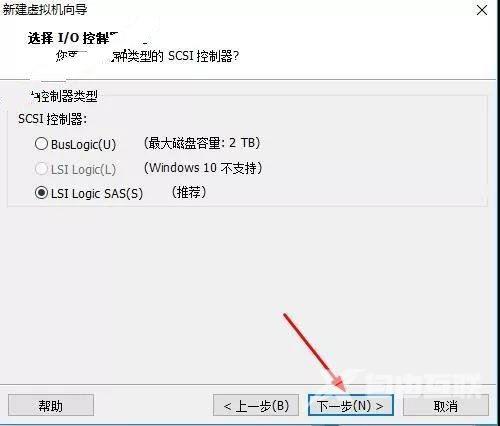 虚拟机Vmware怎么用？Vmware 17使用指南