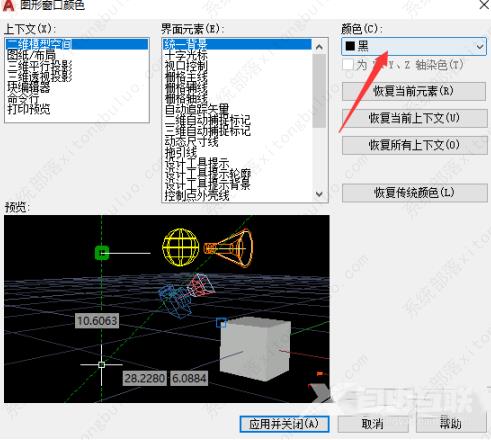 嘉立创EDA如何新建PCB文件？嘉立创EDA新建PCB文件步骤