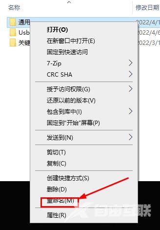 Steam在该Windows版本上无法从含有非ASCII字符的文件夹路径运行怎么办