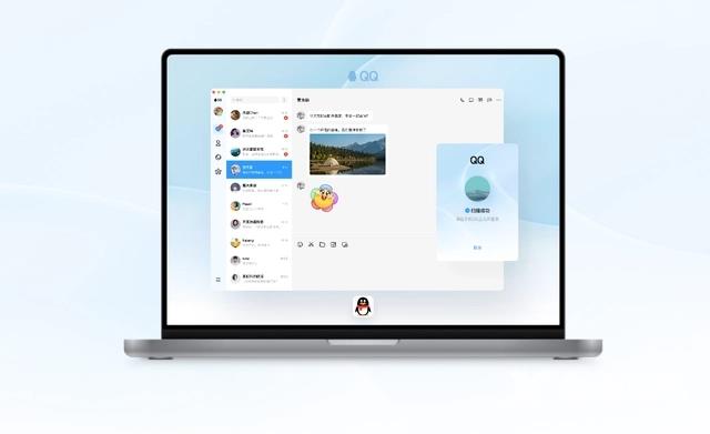 新Windows端QQ首个版本将于24日发布，采用全新NT架构！