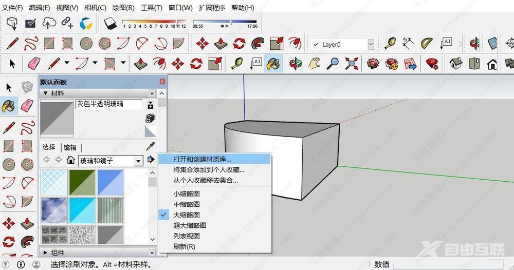 Enscape材质库怎么导入SU？介绍一下导入方法