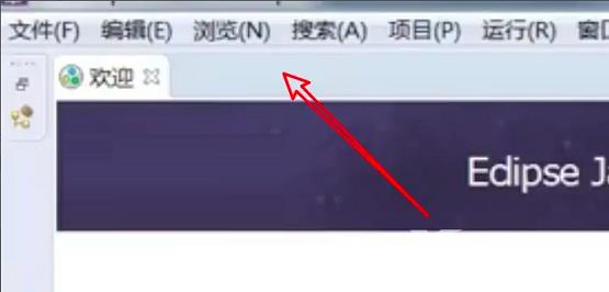 eclipse怎么设置中文?eclipse设置中文方法