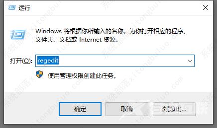 Edge浏览器发现按钮如何关闭？Edge浏览器发现按钮关闭方法