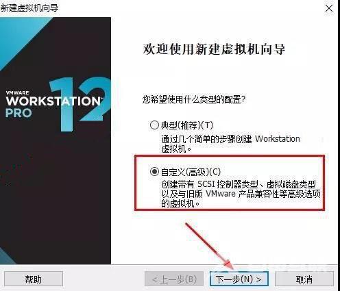 虚拟机Vmware怎么用？Vmware 17使用指南