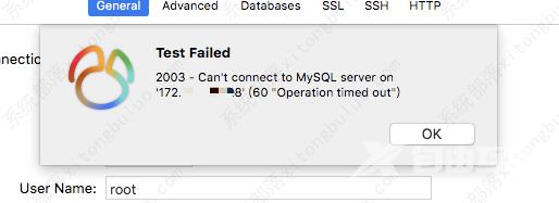 分享Navicat无法连接MySQL的详细处理方法