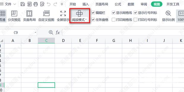 excel点击单元格出现十字变色的设置方法