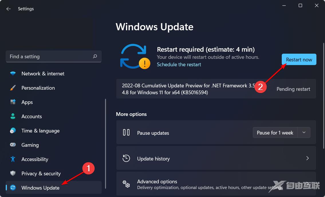 msvcr110.dll丢失如何解决？Win11提示msvcr110.dll缺失的修复方法