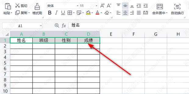 excel表格怎样固定表头,每一页都有表头？