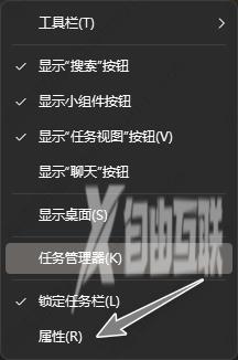 startallback怎么打开？startallback安装后找不到怎么办？