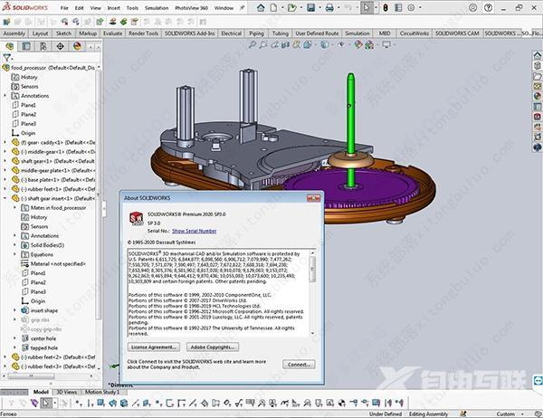 SolidWorks快捷键大全