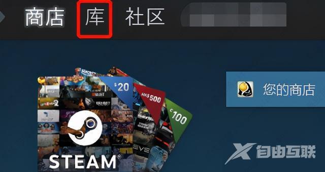 steam怎么卸载游戏（彻底卸载steam里游戏的方法）