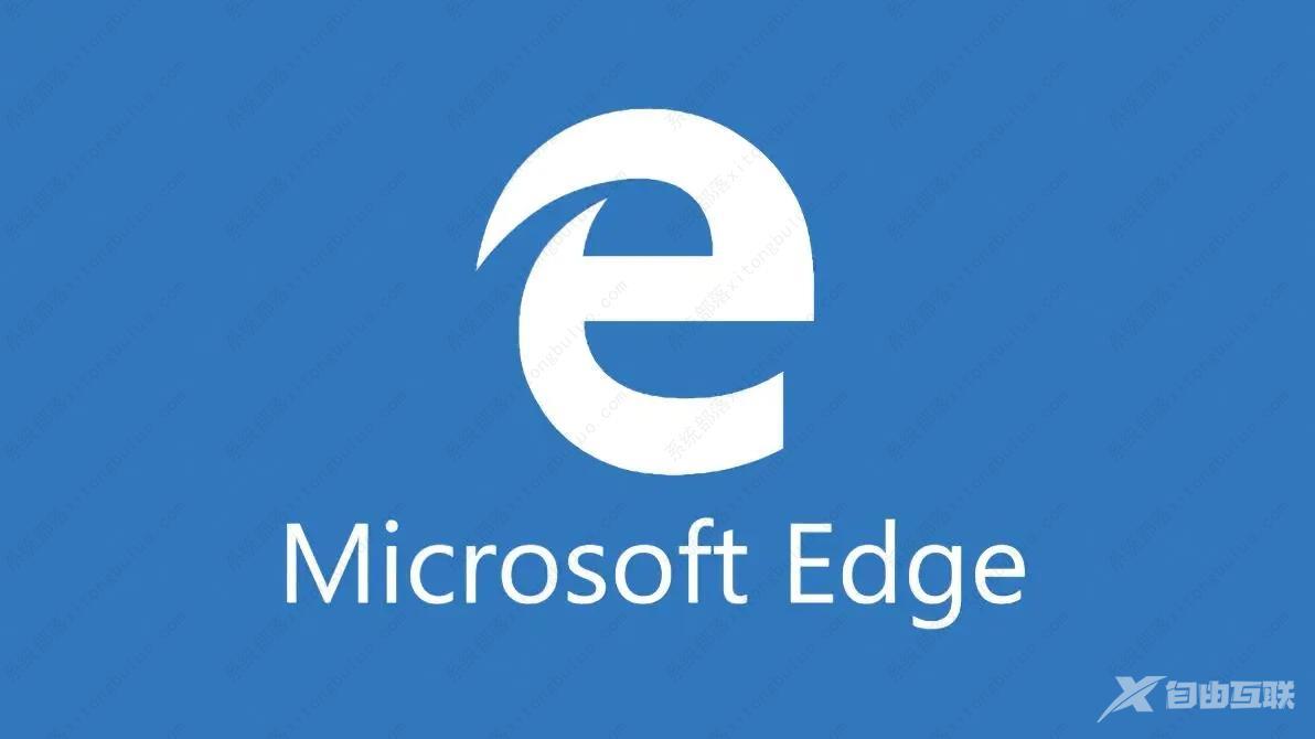 新edge如何保持百度账号登录状态？edge账号异常解决方法