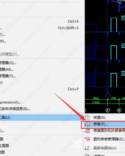 cad致命错误unhandled access怎么解决？