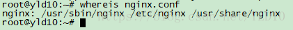 whereis nginx.conf