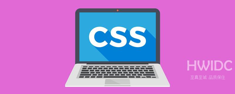 深入浅析Tailwind CSS（总结分享）