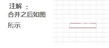 excel2010如何将单元格合并？excel2010将单元格合并的方法截图