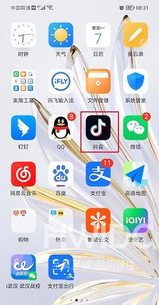 抖音怎么查询抖音月付额度？抖音查询抖音月付额度的步骤