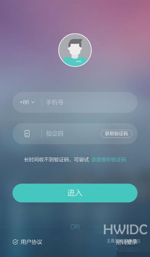 Boss直聘密码忘了怎么办？Boss直聘找回密码的方法