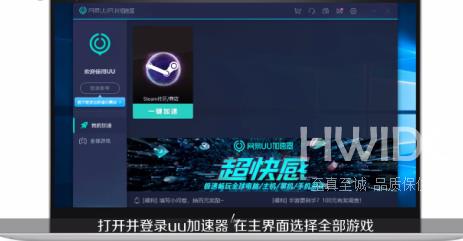 Steam中怎么解决各种错误代码？Steam解决各种错误代码的方法