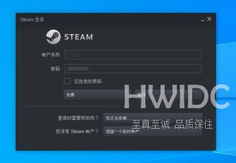 Steam怎么看帐号注册时间？Steam看帐号注册时间的方法截图