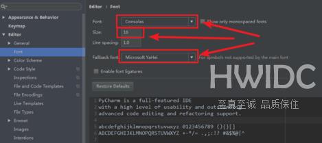 pycharm怎么更改字体？pycharm更改字体的方法截图
