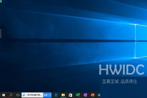 VMware Workstation如何设置虚拟机内存？VMware Workstation设置虚拟机内存教程