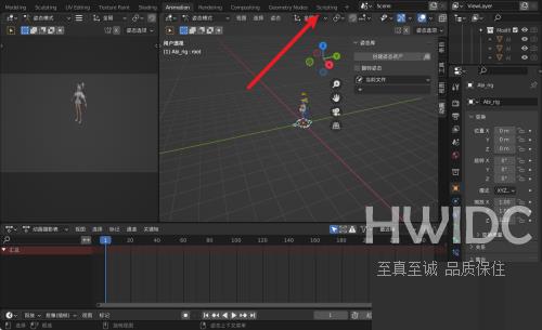 Blender怎么运行脚本？Blender运行脚本教程