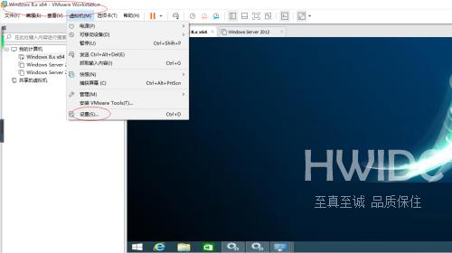 VMware Workstation如何设置虚拟机内存？VMware Workstation设置虚拟机内存教程截图