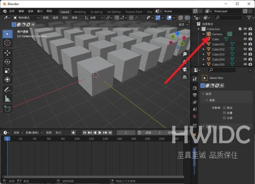 Blender怎么设置关键帧？Blender设置关键帧教程