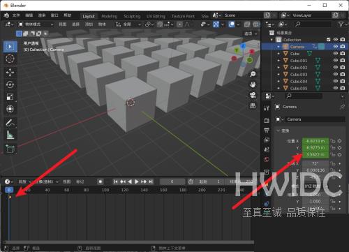 Blender怎么设置关键帧？Blender设置关键帧教程截图