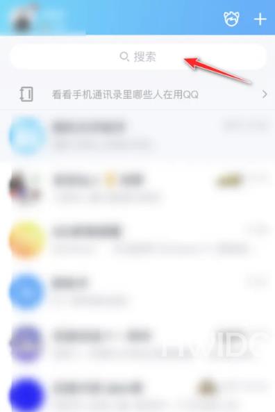 QQ2022年度总结怎么查看？QQ2022年度总结查看方法