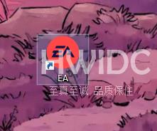 EA app如何改账号昵称？EA app改账号昵称的方法