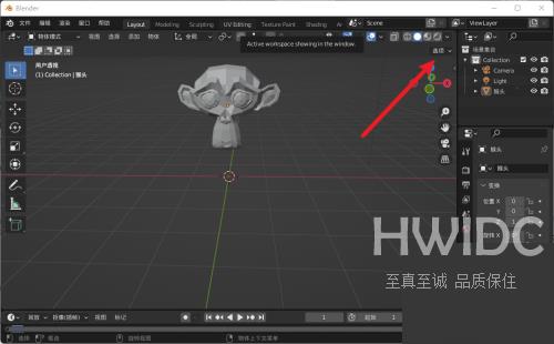 Blender原点怎么选择？Blender原点选择方法