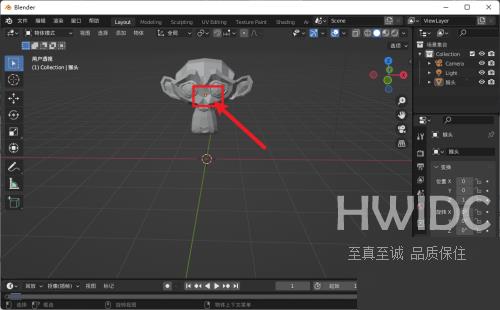 Blender原点怎么选择？Blender原点选择方法截图