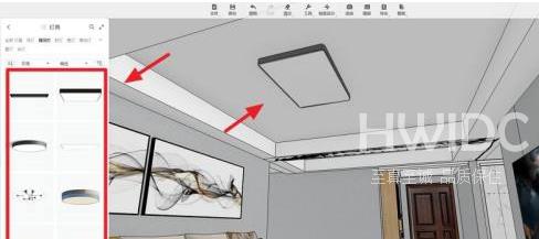 酷家乐怎么画吸顶灯？酷家乐画吸顶灯的方法截图