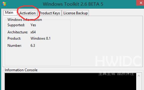 Microsoft Toolkit怎样激活windows8.1？Microsoft Toolkit激活windows8.1的方法截图