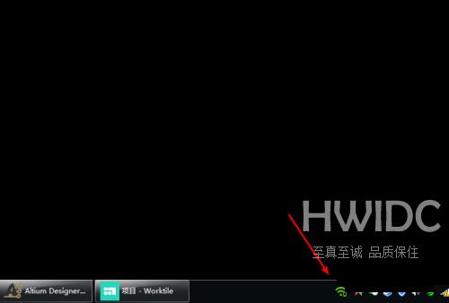 360免费wifi怎么设置无密码？360免费wifi设置无密码教程