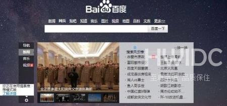 360安全浏览器怎样缩放？360安全浏览器缩放的具体操作截图