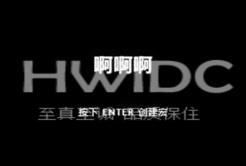 罗技GHUB怎么设置宏？罗技GHUB设置宏的方法截图