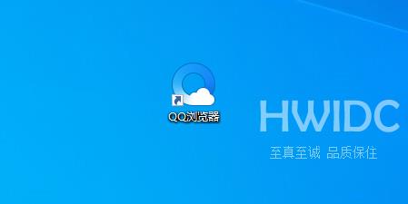 QQ浏览器怎么设置图片格式？QQ浏览器设置图片格式教程