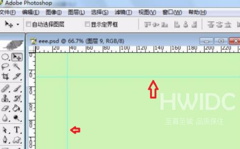 ps2020怎样画圈？ps2020画圈的具体操作